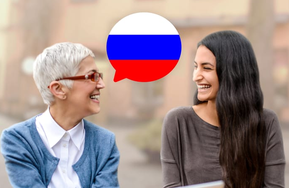 Russian Language